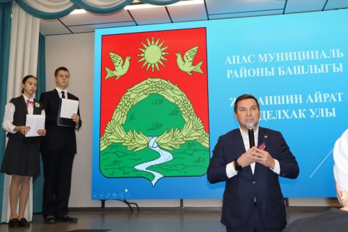 Апас урта мәктәбендә Герой партасы ачылды