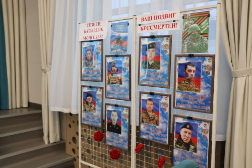 Апас урта мәктәбендә Герой партасы ачылды