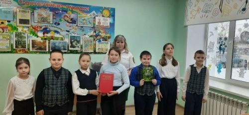 Учащиеся Бишевской школы - победителям республиканского конкурса «Я и Красная книга»!
