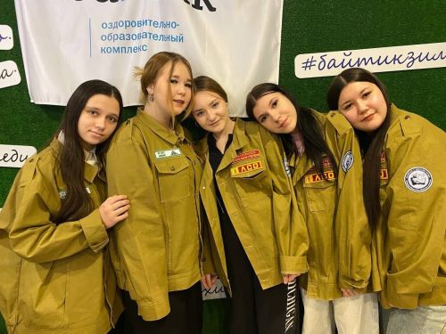Студенты аграрного колледжа на Форуме студенческих трудовых отрядов РТ
