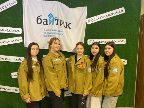 Студенты аграрного колледжа на Форуме студенческих трудовых отрядов РТ