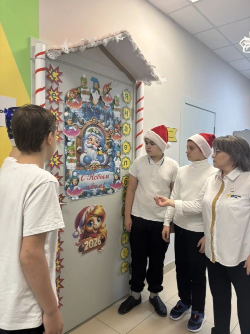 Мозаика зимних чудес: новогодние традиции народов России ❄