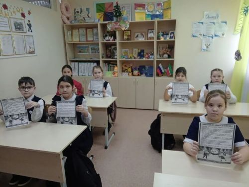 Инспектор по охране прав детства в Староеналинской школе Галимова Эндже провела беседу по правилам безопасности в период зимних каникул