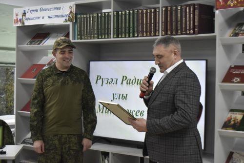 Рүзәл Минһаҗев: “Махсус хәрби операция зонасында һәр очрашу бик кыйммәт”