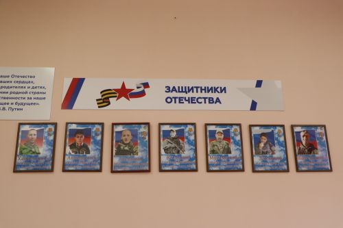 Борнаш урта мәктәбендә Герой партасы ачылды