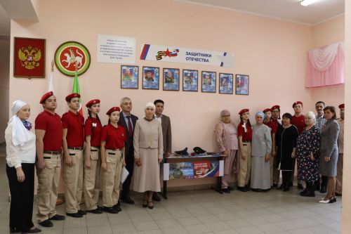 Борнаш урта мәктәбендә Герой партасы ачылды