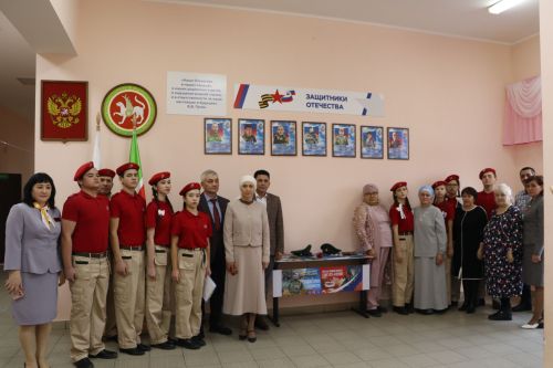 Борнаш урта мәктәбендә Герой партасы ачылды