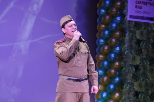 Апаста Ватан Сакчысы елы ачылды