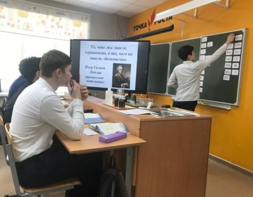 Эффективные методы подготовки к ГИА: опыт учителей на районном семинаре