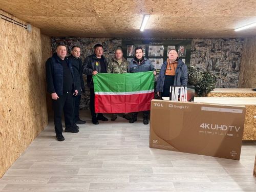 Апастан киткән гуманитар ярдәм барып җиткән