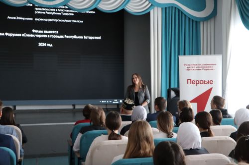 Состоялась премьера фильма про Апастовский район