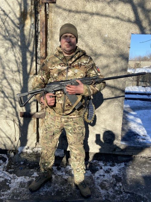 “Мин барам!” - диде