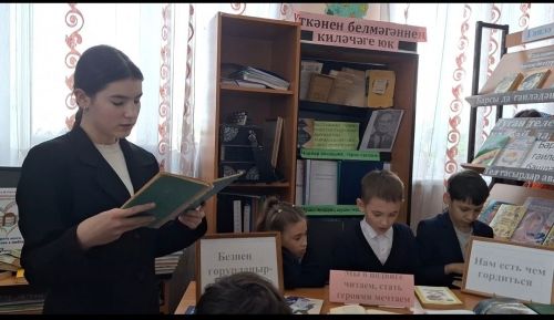 Громкие чтения в Мурзинской школе