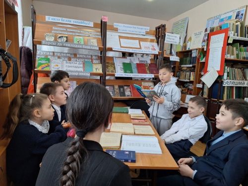 Громкие чтения в Мурзинской школе