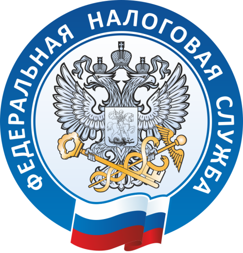 Дни открытых дверей в налоговых органах