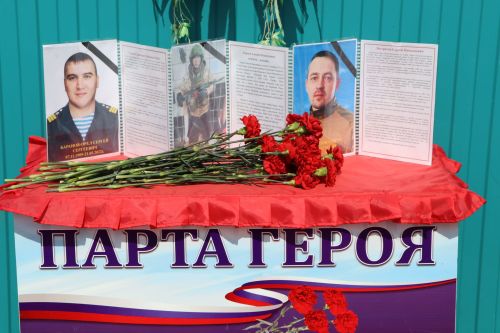 Табар Черкене батыр егетләренең исемен мәңгеләштерде
