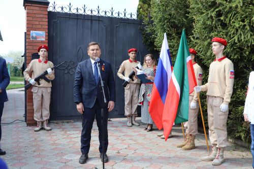 Апаста Мурсалимов Руслан Габдерәшит улының исеме мәңгеләштерелде