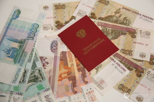 Апаслылар пенсияләрен мөстәкыйль рәвештә формалаштыра ала