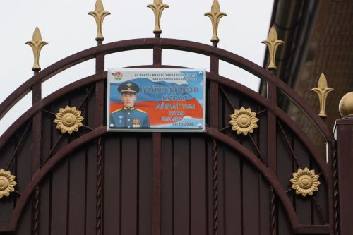 Урта Балтайда батыр егет Марат Гайнетдиновның исеме мәңгеләштерелде