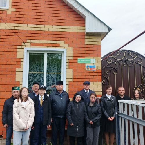 Дәүләкинең батыр егете Ленар Шәриповның исеме мәңгеләштерелде