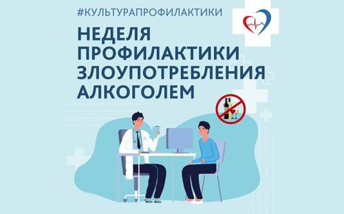 Акырынлап үзенә «ияләштерә»