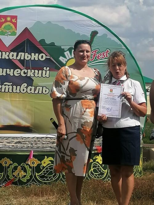 2 августа на станции Кильдуразы прошел ежегодный туристический фестиваль “Апас фест”