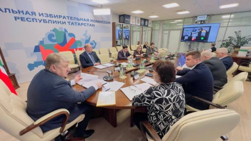 Состоялось первое в 2026 году заседание Центральной избирательной комиссии Республики Татарстан