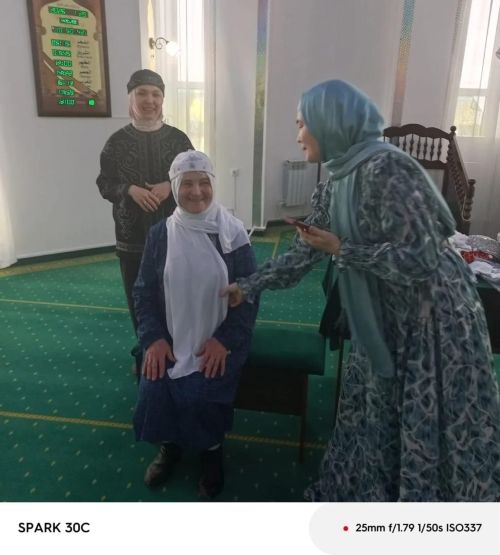 Апаста абыстайлар җыены узды