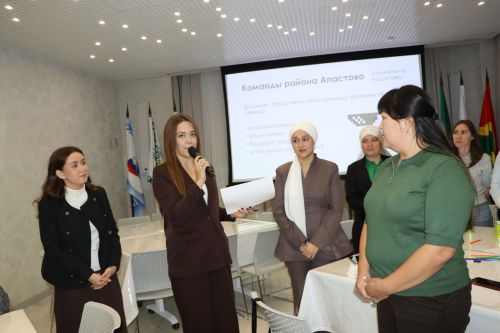 Апасның “Мирас” пансионаты базасында беренче яшь белгечләр форумы узды