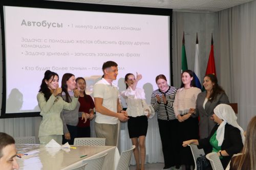Апасның “Мирас” пансионаты базасында беренче яшь белгечләр форумы узды
