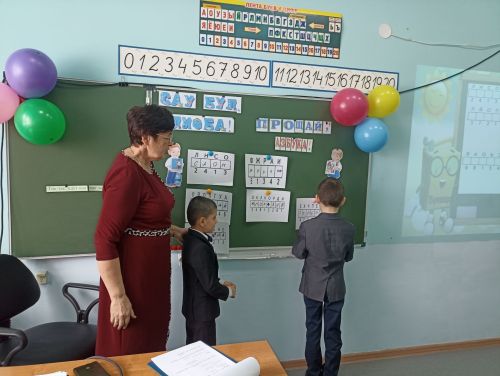 В 1 классе Бурнашевской школы прошёл праздник «Сау бул, Әлифба»