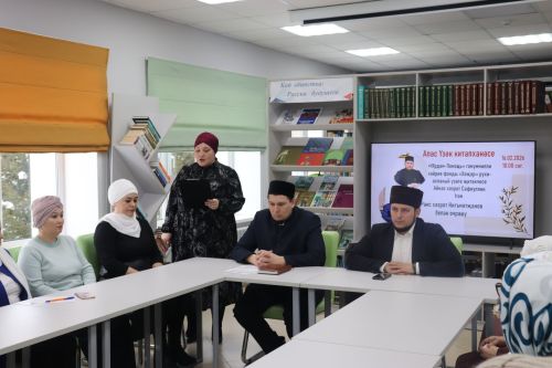 Апас Үзәк китапханәсендә “Дөньяда иң матур тел – ул минем туган телем” дип исемләнгән чара үтте