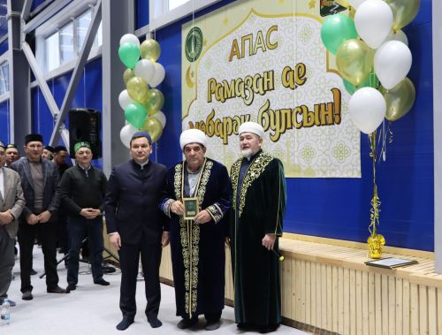 Апаста районкүләм зур ифтар узды һәм район мөхтәсибе сайланды