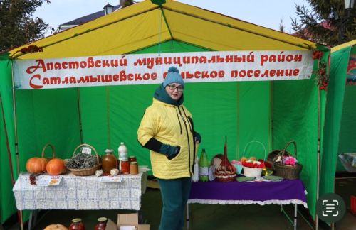 Апаста Нәүрүз бәйрәме узды
