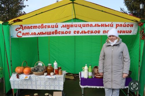 Апаста Нәүрүз бәйрәме узды