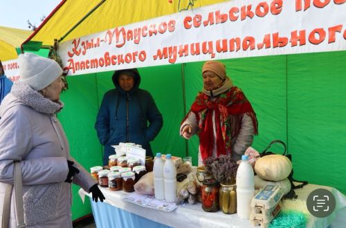 Апаста Нәүрүз бәйрәме узды