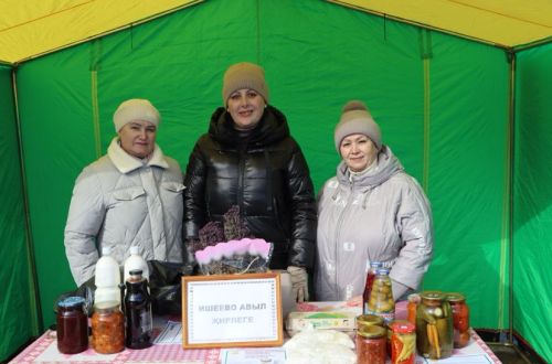 Апаста Нәүрүз бәйрәме узды