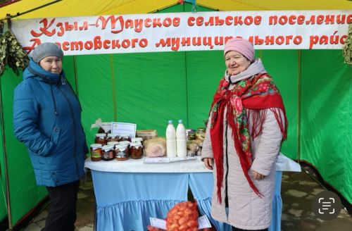 Апаста Нәүрүз бәйрәме узды