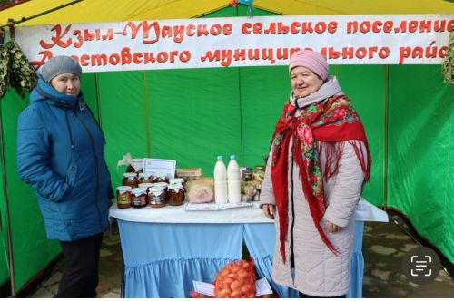 Апаста Нәүрүз бәйрәме узды