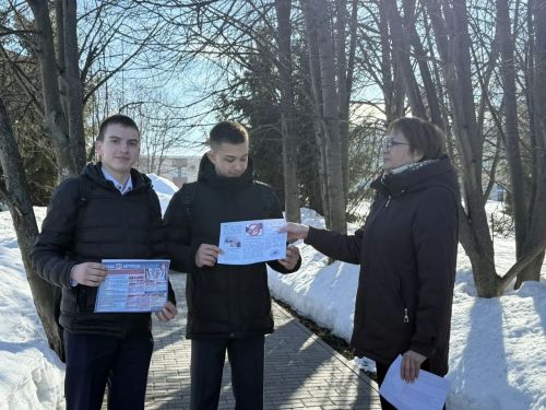 Антикоррупционная акция для учащихся Апастовской школы