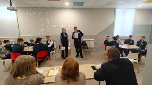 В Молодёжном центре «Яшьлек» прошел патриотическое мероприятие «А ну-ка, парни!»