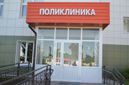 Район табиблары артериаль гипертонияне кисәтү чараларына игътибар итәргә чакыра