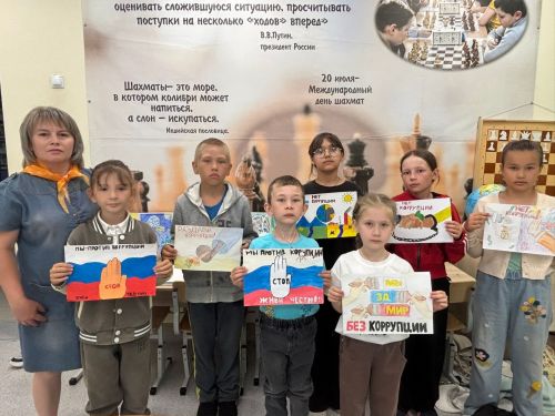 В Табар-Черкийской школе прошло мероприятие по формированию антикоррупционного мировоззрения у школьников