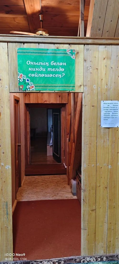 Урта Балтай мәчетендә төзелеш эшләре дәвам итә