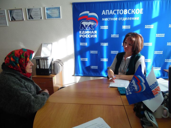 В Апастово прошел Всероссийский день бесплатной юридической помощи