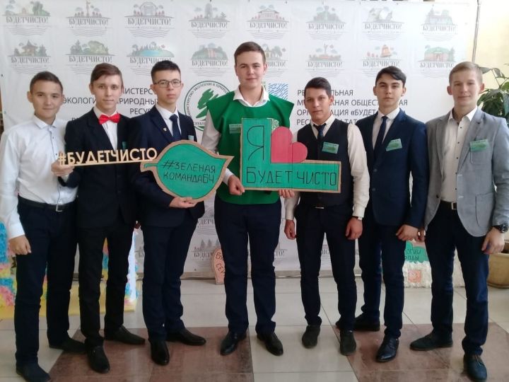 Апастовские школьники приняли участие в фестивале "Будет чисто"