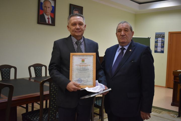 Судья Апастовского района был награжден благодарственным письмом