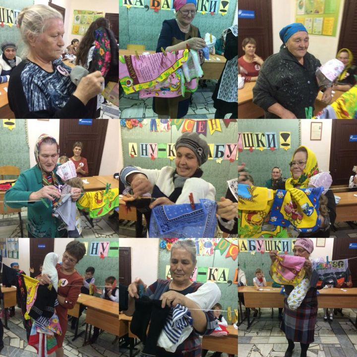 В Табар-Черкийской школе прошел конкурс «А ну-ка, бабушки!»