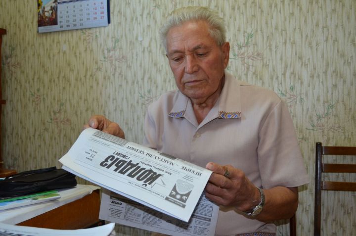 Льготная подписка на районные газеты «Звезда», «Йолдыз» продлена до 20 октября 2019 года