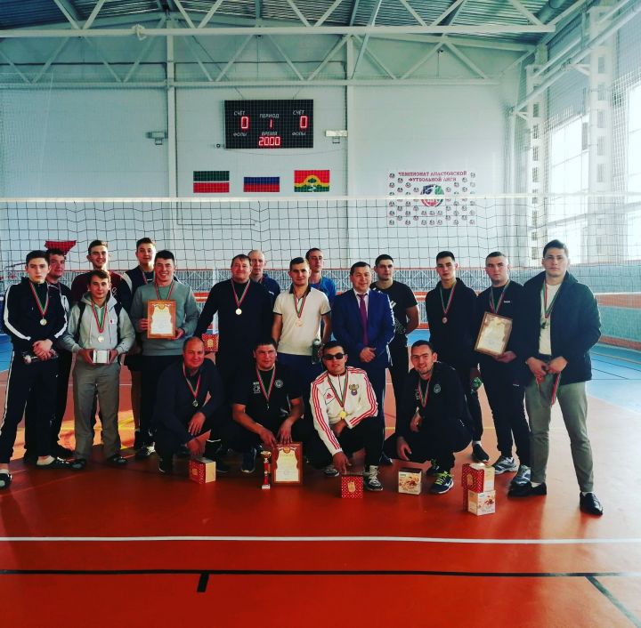 В Апастово прошли соревнования по волейболу